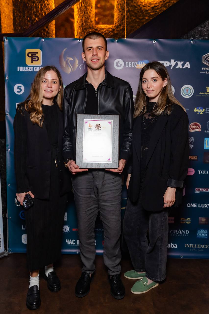 Ukrainian Businesses Award