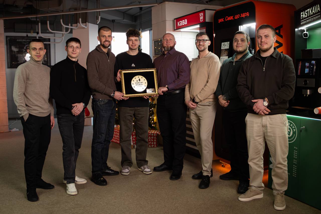 Ukrainian Businesses Award