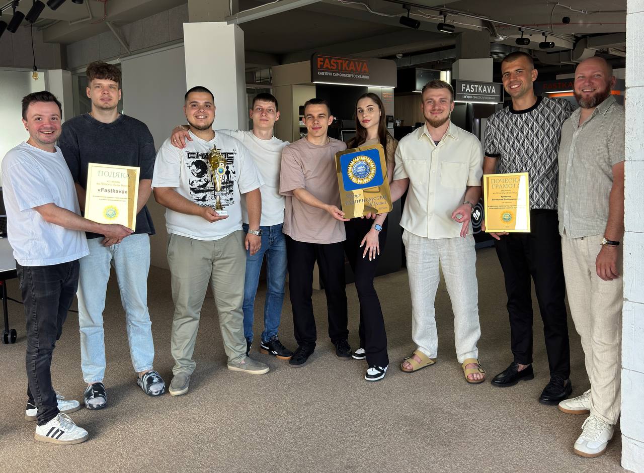 Ukrainian Businesses Award