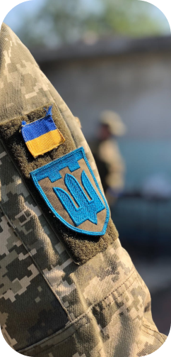 Знижка для захисників від Fastkava