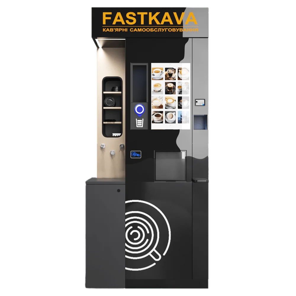 Кавʼярні самообслуговування