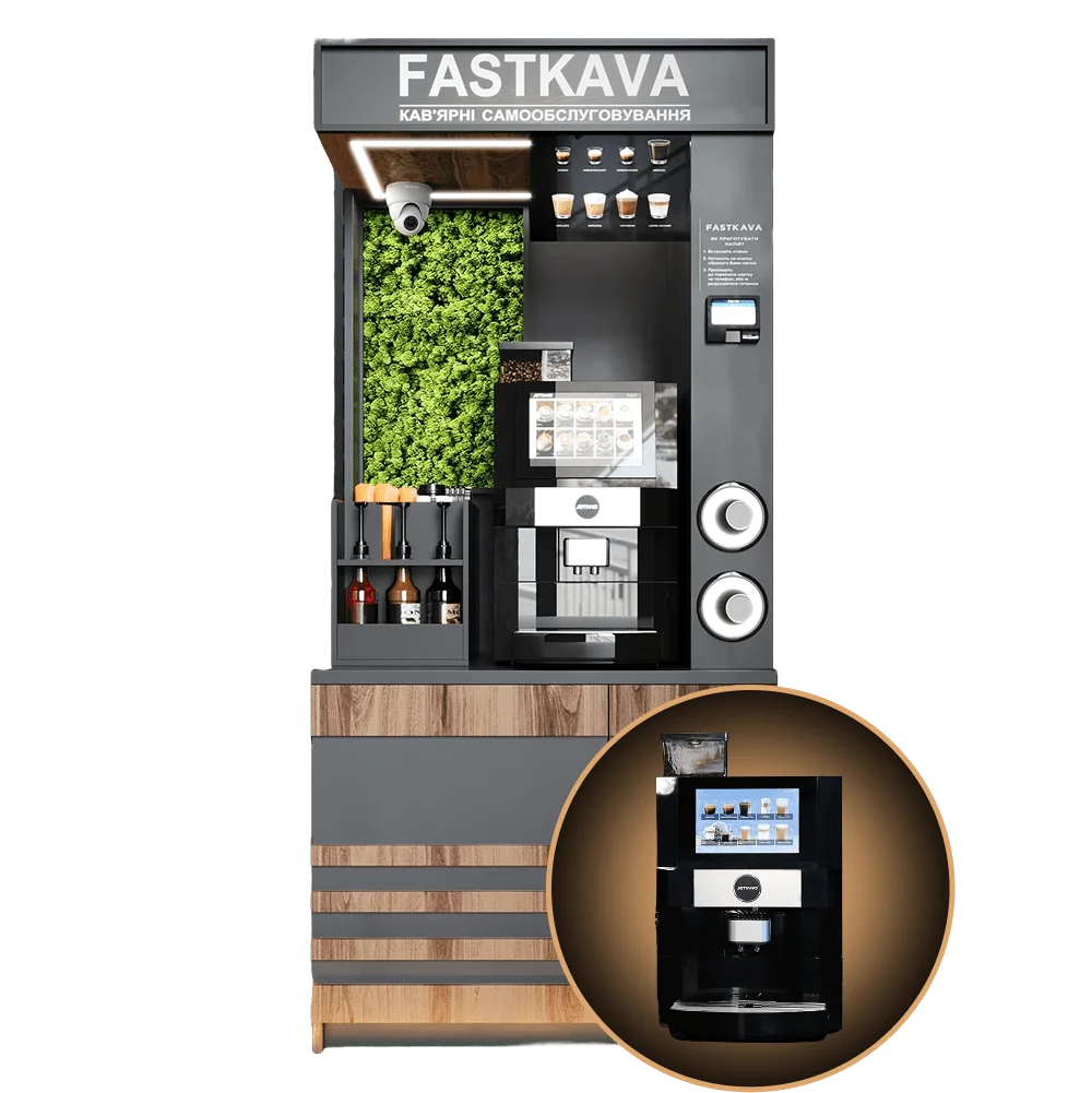 Kawiarnia samoobsługowa Brązowa Jetinno JL22