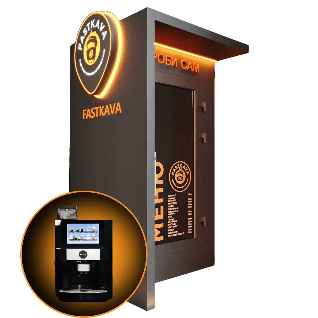 Kawiarnia samoobsługowa uliczna Jetinno JL22