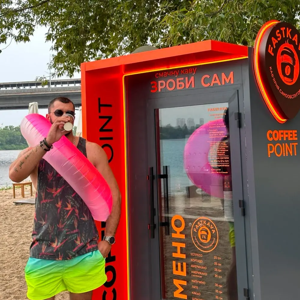 Як вибрати ідеальне місцезнаходження для кав'ярні самообслуговування: Ключові стратегії для успіху