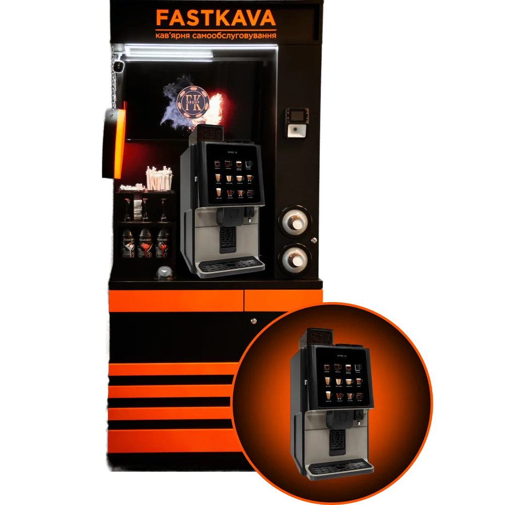 Кавовий автомат самообслуговування Червоний AZKOYEN VITRO X1