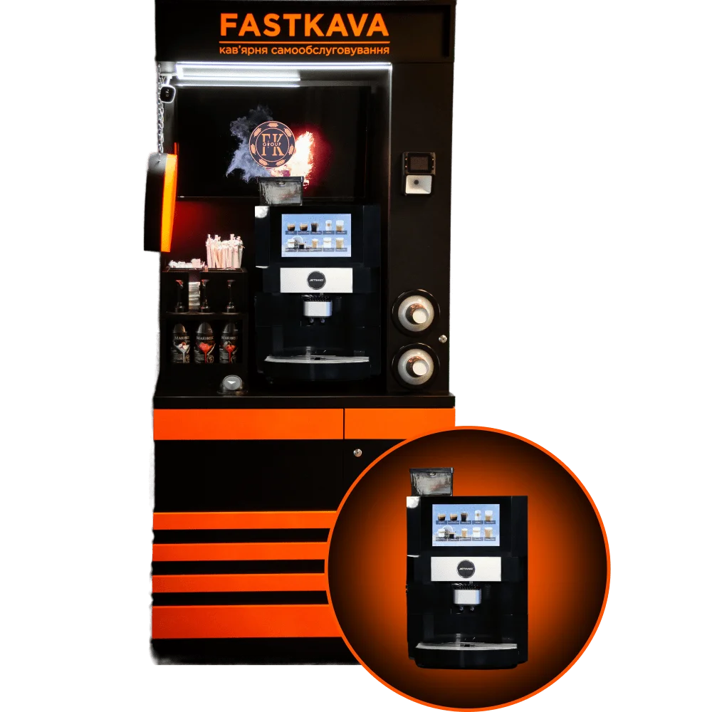 Кавовий автомат самообслуговування Червоний Jetinno JL22