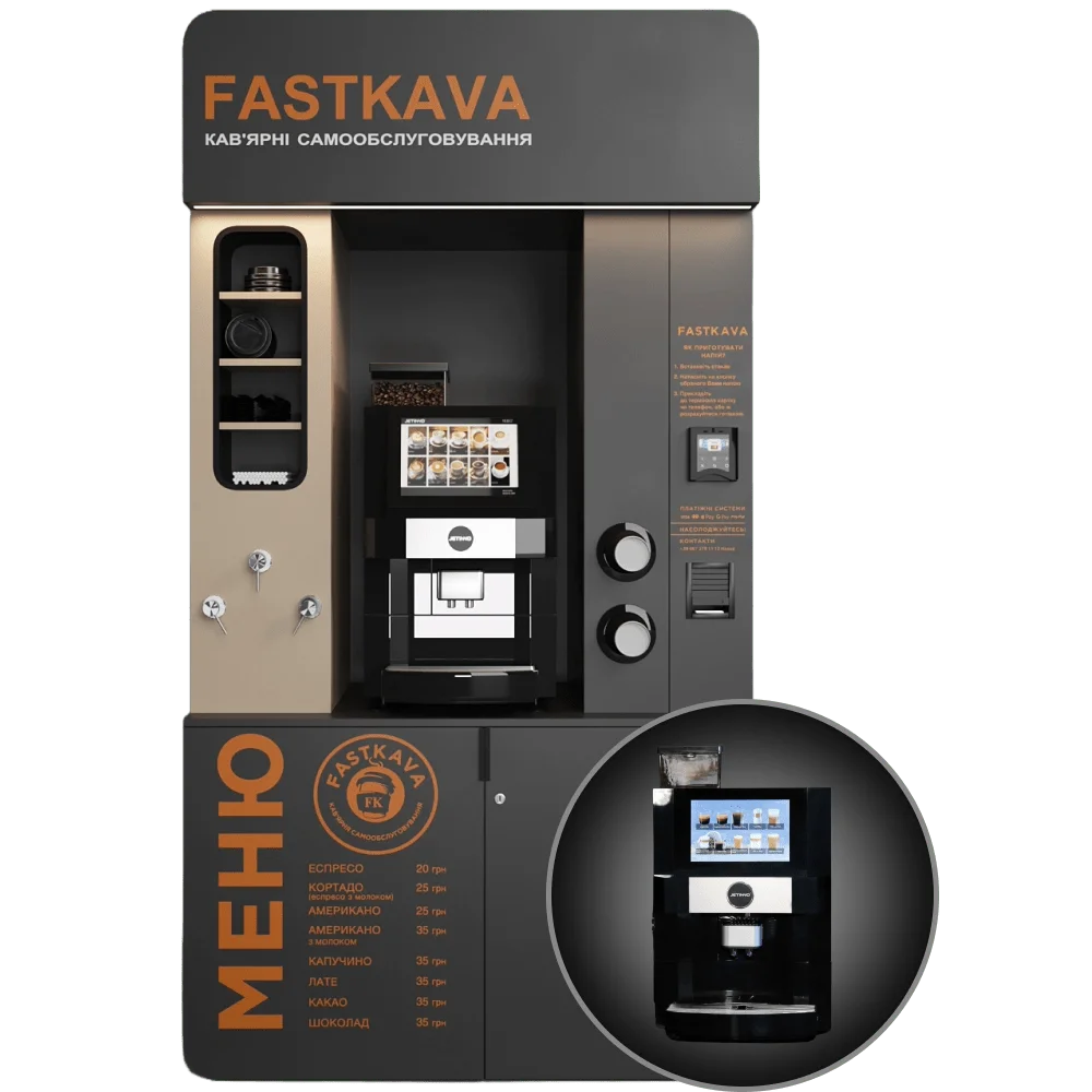 Вендінгова кавова машина Сіра Jetinno JL22