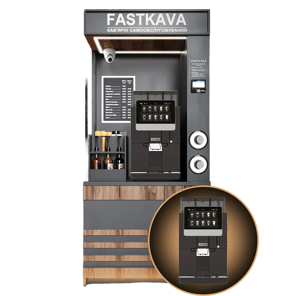 Кавовий апарат з напоями без кофеїну Jetinno JL33А