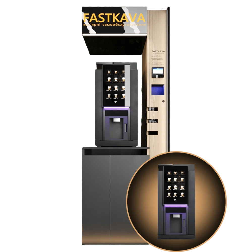 Кавовий апарат з холодними напоями Jetinno JL28